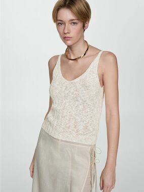 Mango V-Neck Knit Tank Top in Cream